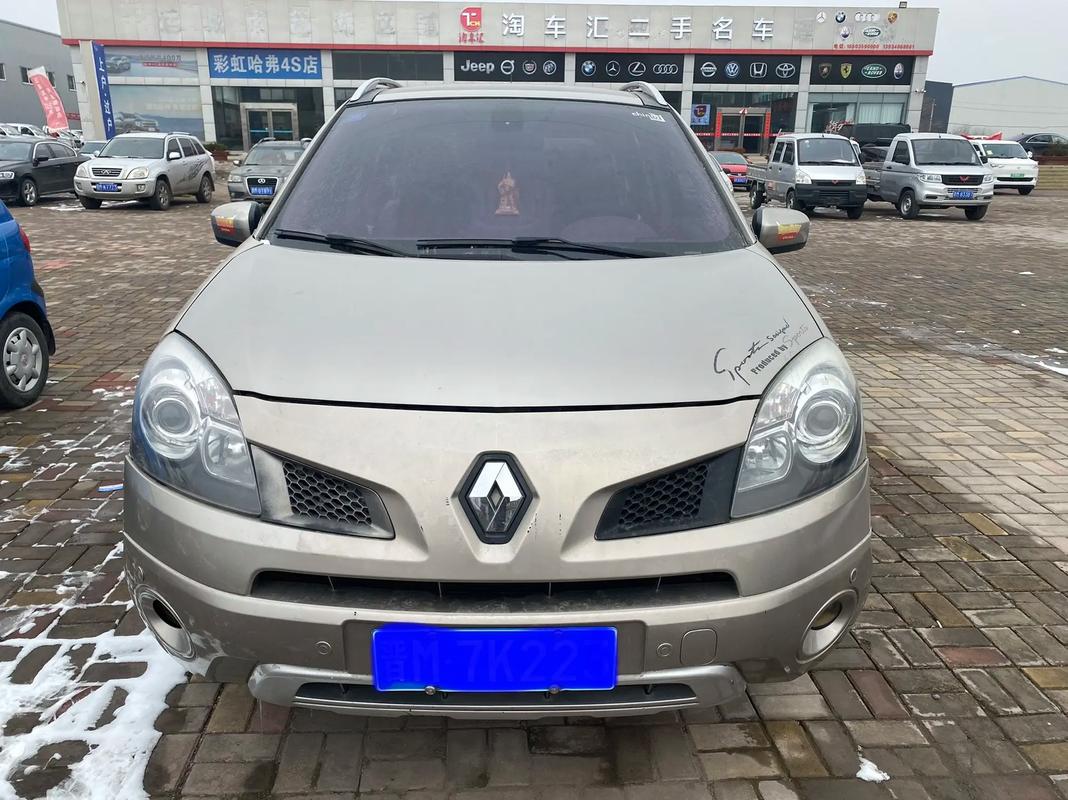 成都成华区展旭翰企业管理咨询日产汽车与雷诺的合作，哈弗的低能耗柴油动力技术