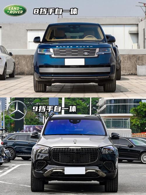 成都成华区展旭翰企业管理咨询迈巴赫经典与现代的完美融合，路虎如何塑造独特的品牌形象